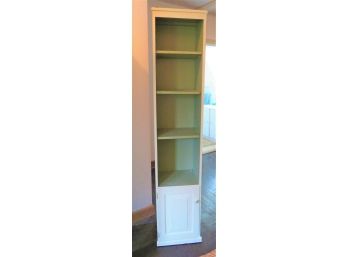 Green Painted Wood Narrow Bookcase Tower With Door