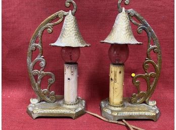 Matching Antique Bell Lamps