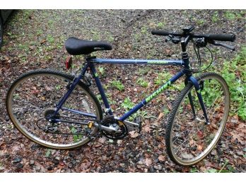 Meridian Nishiki Thin Wall Butted Tubing Bicycle