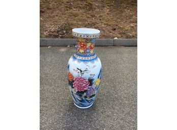 Beautiful Large Sized Chinese Floor Vase, Over 2 Feet Tall