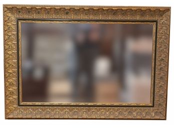 Bombay Company Wall Mirror - Intricatly Carved Gilt Frame With Rosette Motif