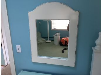 Vintage Lexington White Mirror