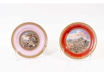 Two Gilt Lined Decorative Plates, One Commemorating The Philadelphia Exhibition 1876