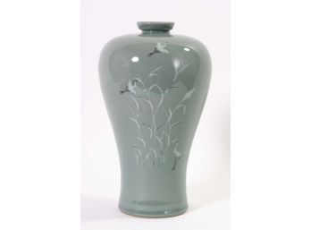 Japanese Celadon Vase