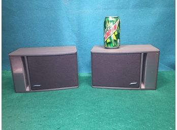 Pair Of Wonderful Sounding Black BOSE Model 141 Speakers With Owner's Manual.