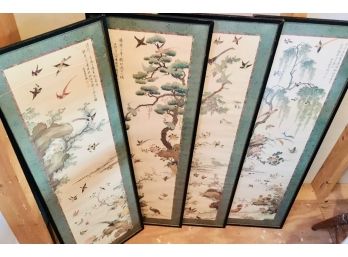 Four Chinese Landscape Prints