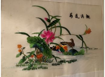 Lot Of Silk Chinese Needlepoint Art