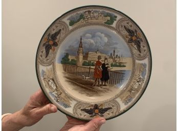 266, Two Women On A Bridge Plate