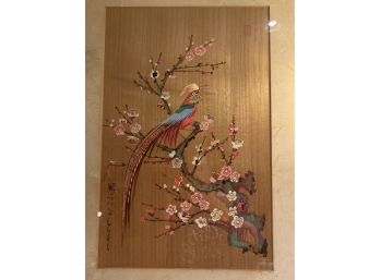 Asian Painted Birds On A Wood Background, Framed