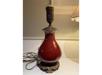 Red Vintage Lamp With Copper Detailing