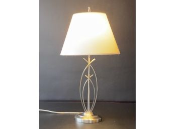 A Modern Metal Table Lamp