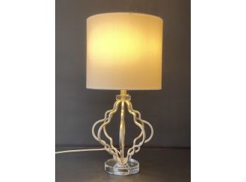 A Stylish Contemporary Table Lamp