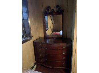 Antique Dresser With Mirror (Coordinating Piece Available), 113