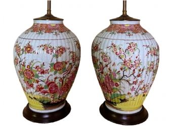 Beautiful Pair Of Vintage Lamps