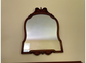 Well-made Wood Mirror With Carved Urn Crest