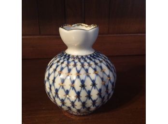 Vintage Lomonosov Vase