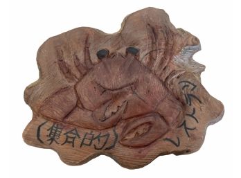 Hand Carved Primitive Wood Plaque Of A Crab