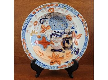 Vintage Masons Asian Ironstone Bowl