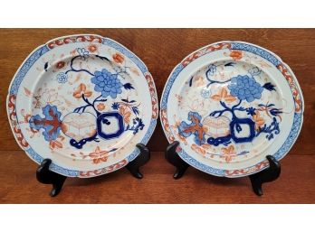 Antique Masons Ironstone 8' Plates Lot 3