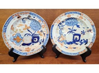 Antique Masons Ironstone 8' Plates Lot 1