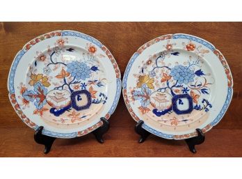 Antique Masons Ironstone 9.5' Plates Lot 1