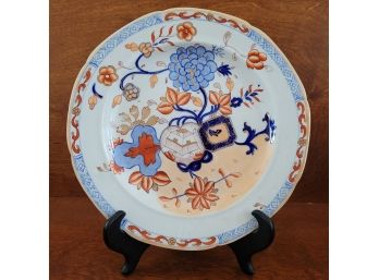 Antique Masons Ironstone Asian Design Plate 9.5'