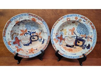 Antique Masons Ironstone 9.5' Bowls Lot 2