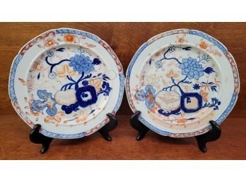 Antique Masons Ironstone 8' Plates Lot 2