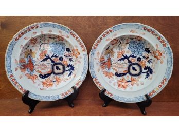 Antique Masons Ironstone 9.5' Bowls Lot 1