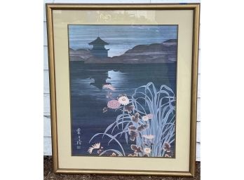 LARGE FRAMED JAPANESE DECORATIVE ART PRINT