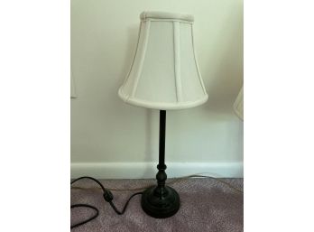 Small Black Table Lamp With Silk Shade