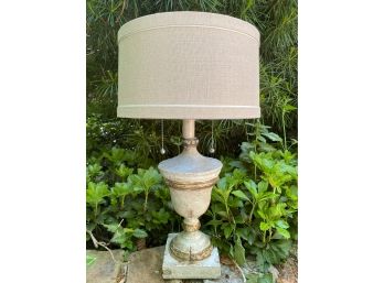 Cool Table Lamp-Great Shade