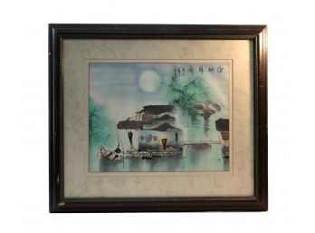 Framed & Signed Watercolor Chinese Painting