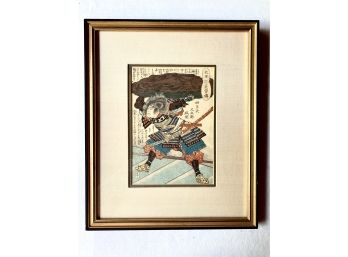 Vintage Japanese Woodblock Print Of Samurai