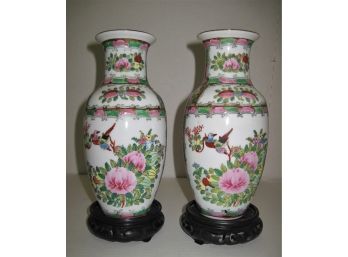 Pair Of Nice 8' Chinese Vases