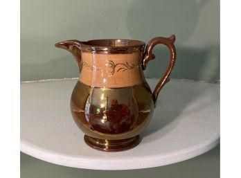 Beautiful Copper Mirror Glazed Small Pitcher