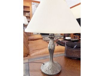 Metal Base Table Lamp