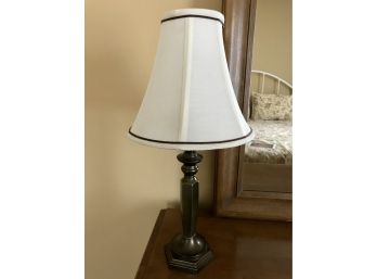 Petite Accent Lamp