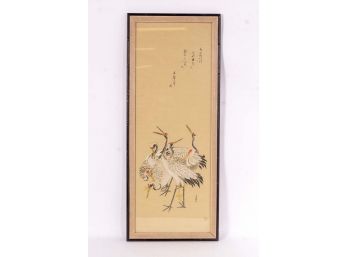 Japanese Painting On Linen Of Cranes