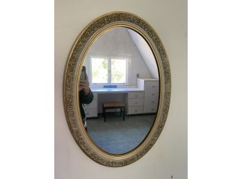 Vintage French Provincial Style Mirror