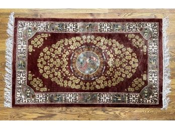 A Vintage Oriental Wool Rug