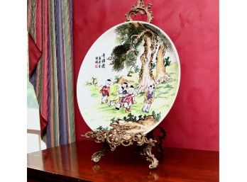 Hand Painted CHINESE PLATE On Heavy BRASS HOLDER