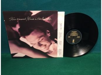 Steve Winwood. Back In The High Life On 1986 Records Stereo. Vinyl Is Near Mint. Jacket Is Near Mint.