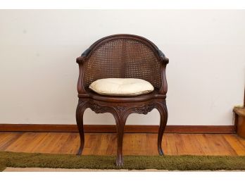 Vintage  Carved Cane Side Chair