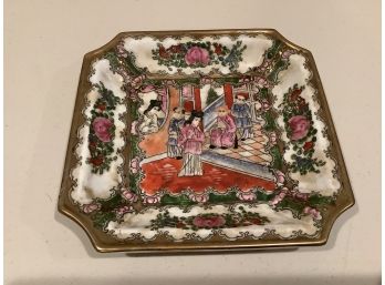 327, Chinese Plate (Coordinating Item)