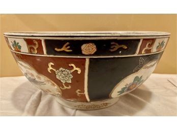 Chinese Bowl 'Andrea By Sadek'