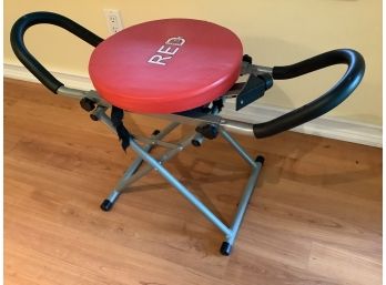 174, Red Fitness DX Machine