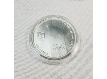 1983 Israeli  Valour Coin Independence Anniversary  Silver  (850)  With Case And Cert.