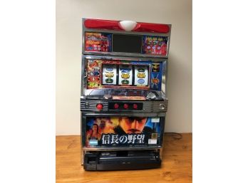 Vintage Japanese Slot Machine - 1/2