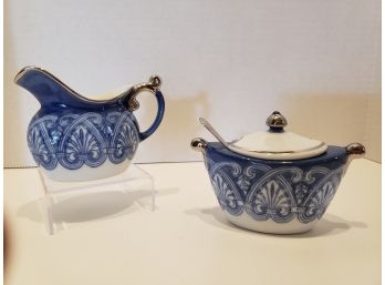 Beautiful Fancy Pattern Bombay Cream & Sugar W/ Spoon